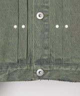 AIVER オーバーダイリベットGジャン